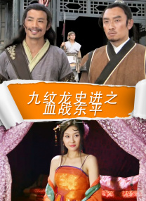 国产第一av